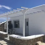 Diogenis Village Mykonos Guest house 4*