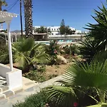 Diogenis Village Mykonos 4* Glastros (Mykonos)