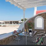 Diogenis Village Mykonos Glastros (Mykonos)
