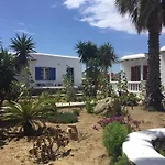 Gasthof Diogenis Village Mykonos 4*