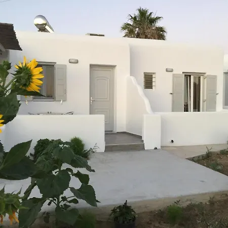 בית הארחה Diogenis Village Mykonos Glastros (Mykonos)